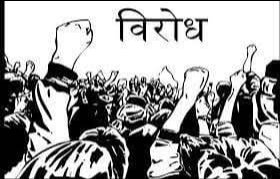 बीजेपी समर्थकों ने दिखाया आइना, बदलना पड़ेगा दांव