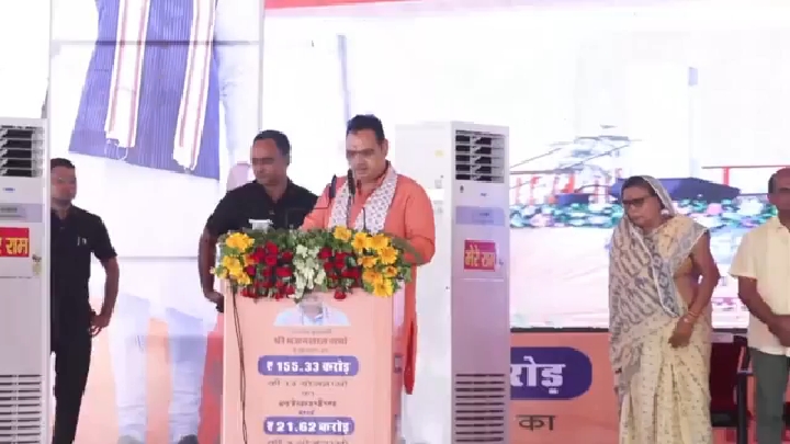 धौलपुर में ₹176.95 करोड़ के विकास कार्यों का लोकार्पण एवं शिलान्यास
