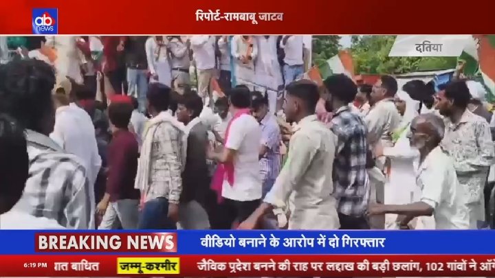 दतिया में भय मुक्त उपचुनाव, कांग्रेस समर्थकों का दावा- घनश्याम सिंह जीतेंगे
