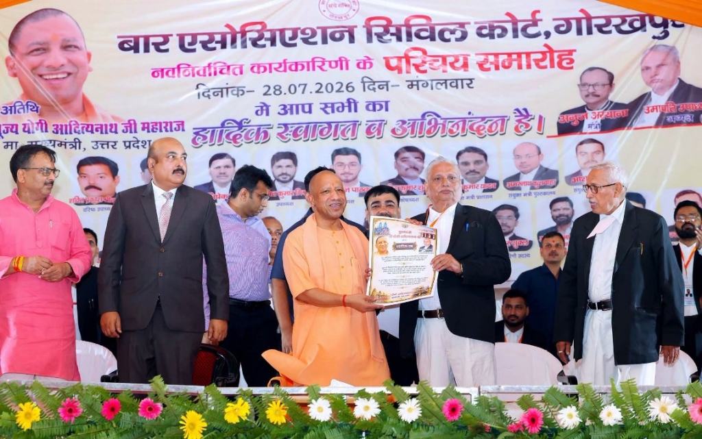 गोरखपुर में बार एसोसिएशन सिविल कोर्ट की नई कार्यकारिणी का स्वागत