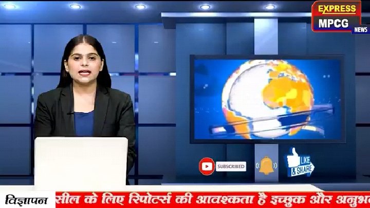बिजली कटौती के खिलाफ मध्य प्रदेश में ग्रामीणों का उग्र आंदोलन