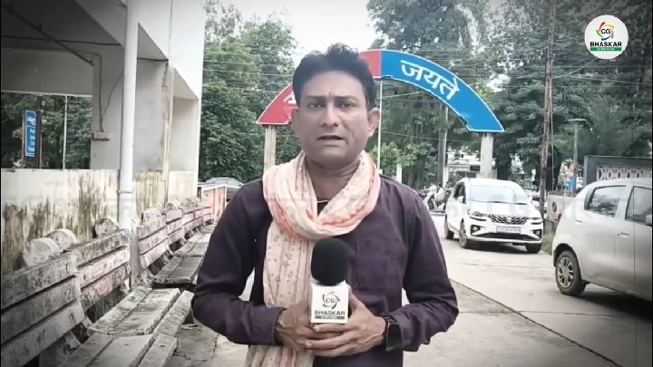 बिलासपुर: इंस्टाग्राम पर दोस्ती, 10 लाख की ब्लैकमेलिंग, आरोपी गिरफ्तार