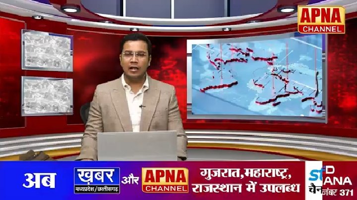 मंडला: न्याय न मिलने पर बुजुर्ग महिला ने किया आत्मदाह का प्रयास