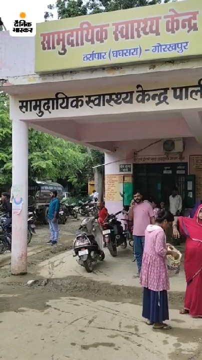 गोरखपुर: बरसात और उमस से मौसमी रोग बढ़े, अस्पताल में उमड़ी भीड़