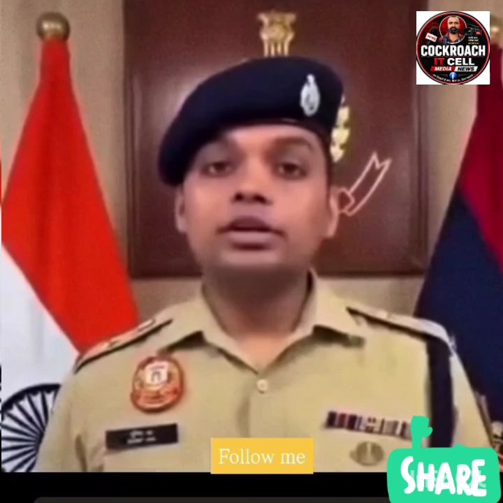 भाजपा सरकार की तानाशाही के खिलाफ आईपीएस ने दिया इस्तीफा