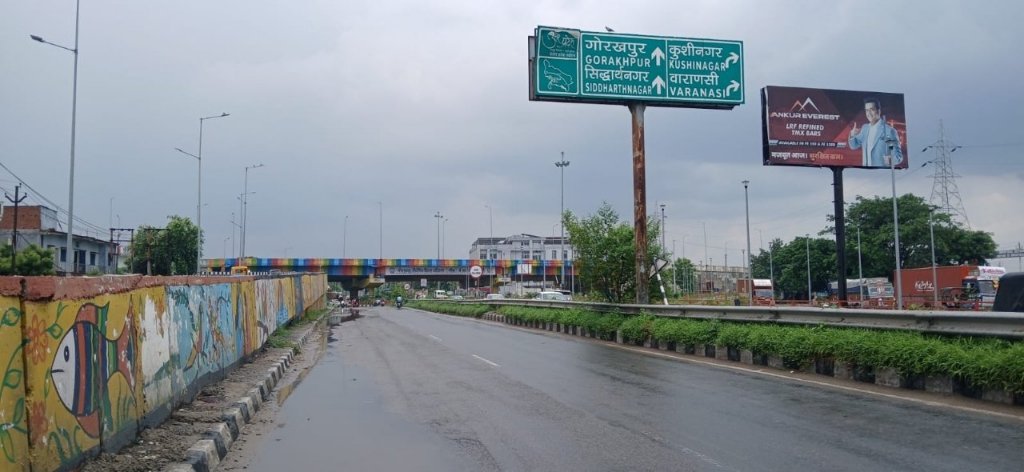 गोरखपुर के कालेसर जीरो प्वाइंट का सौंदर्यीकरण प्रस्ताव भेजा गया एनएचएआई को