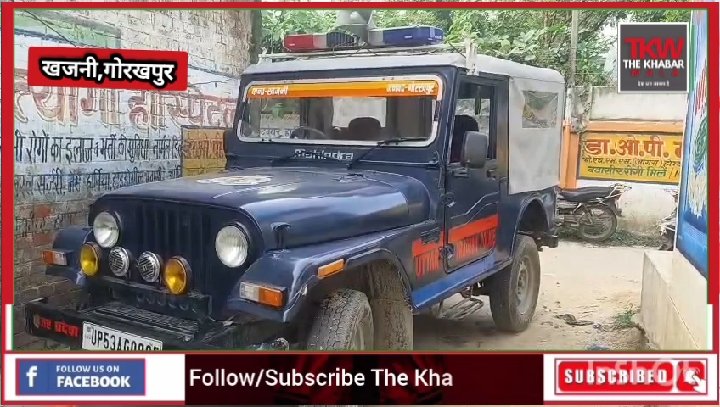 गोरखपुर के वैभव वर्मा कांड, असली वजह क्या रही?