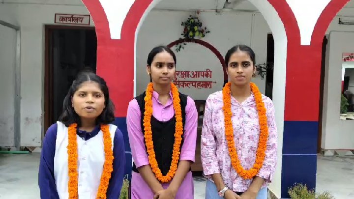 गुरु पूर्णिमा पर महुली पुलिस ने मेधावी छात्रों से किया संवाद, भविष्य की चर्चा