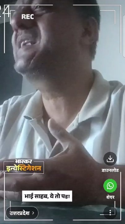 क्या आपकी थाली में परोसी जा रही रोटी आपको बीमार कर सकती है?