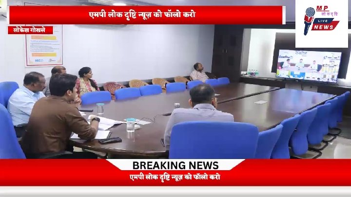 मध्य प्रदेश में शुरू होगा मुख्यमंत्री जन-विश्वास अभियान-2026