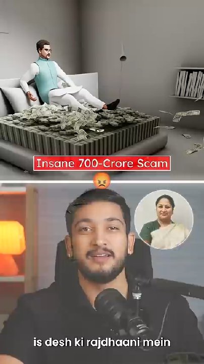दिल्ली में स्वास्थ्य के नाम पर 700 करोड़ का घोटाला