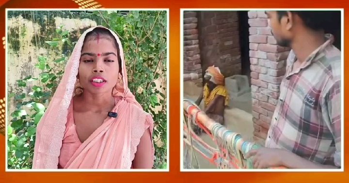 इटावा में दबंग ने पिता को बंधक बनाकर बेटी से 6 करोड़ की जमीन जबरन कराई बैनामा