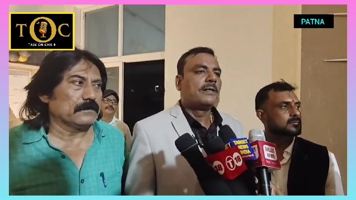 पटना में नया Connplex सिनेमा खुला, नई सुविधा के साथ