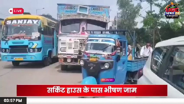 सतना में ट्रक की खराबी से जाम, प्रशासन ने मांगा वैकल्पिक रास्ता