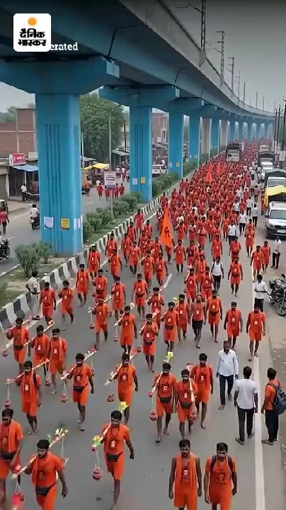4 करोड़ कांवड़िए जल चढ़ाएंगे; यूपी में 8 हजार करोड़ का बिजनेस