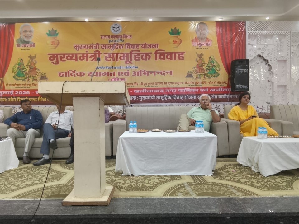 मुख्यमंत्री सामूहिक विवाह योजना में 51 जोड़ों का विवाह सम्पन्न