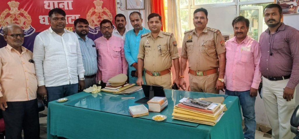 संत कबीर नगर में पत्रकारों और पुलिस के बीच महत्वपूर्ण बैठक