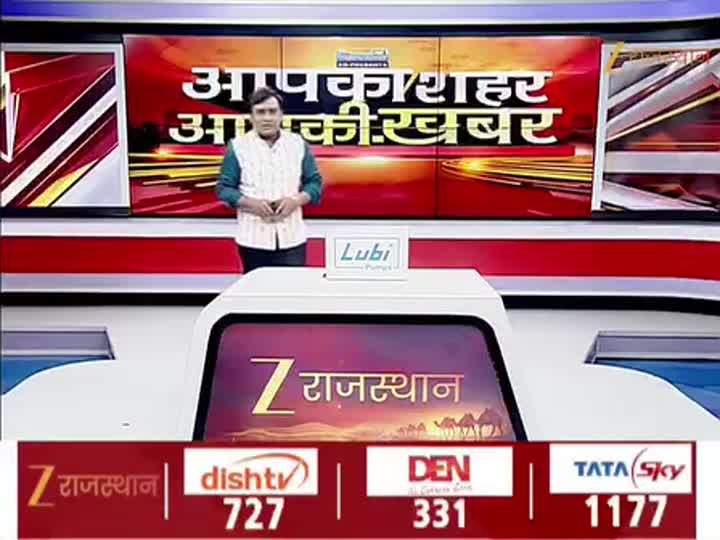 जयपुर में बैंक की फर्जी एनओसी से करोड़ों की चोरी