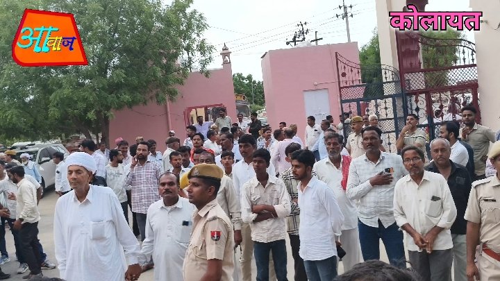 कोलायत में IGP और SP ने की ग्रामीणों से मुलाकात