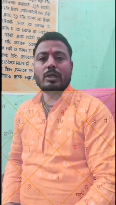 संत कबीर नगर में समस्या पर चर्चा, समझ में नहीं आया तो बताएं