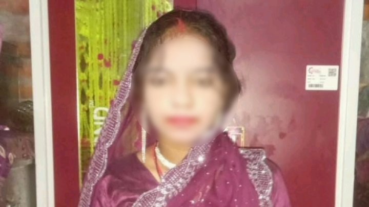 शादी के एक महीने बाद दुल्हन लापता, ₹80 हजार और जेवर लेकर भागी, पति ने की शिकायत