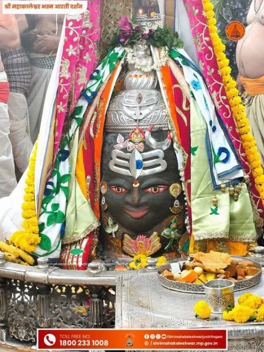 श्री महाकालेश्वर जी का भस्म आरती दर्शन