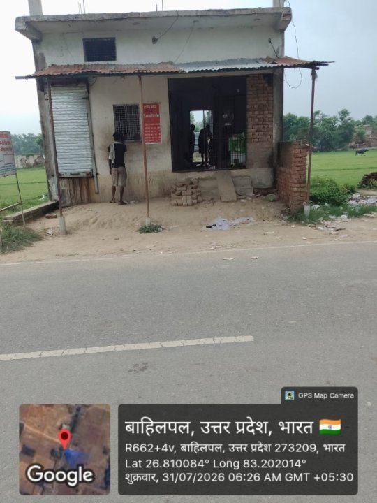 गोरखपुर में बलौरा चौराहे पर शराब की अवैध बिक्री, ग्रामीणों ने की जांच की मांग