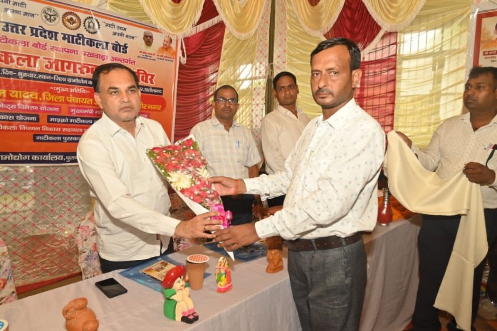 उत्तर प्रदेश में माटीकला कारीगरों के लिए जागरुकता कार्यक्रम आयोजित