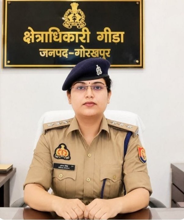 गीडा सर्किल की कमान संभालेंगी सीओ आभा सिंह