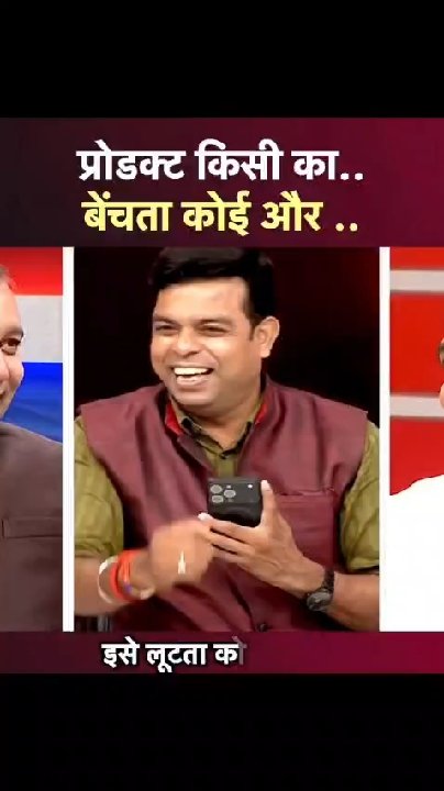 सतना में प्रदर्शनकारियों पर कार्रवाई, IG के निर्देशों की उड़ी धज्जियां