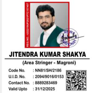 Jitendra shakya