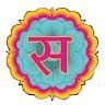 Seemanchal Bytes