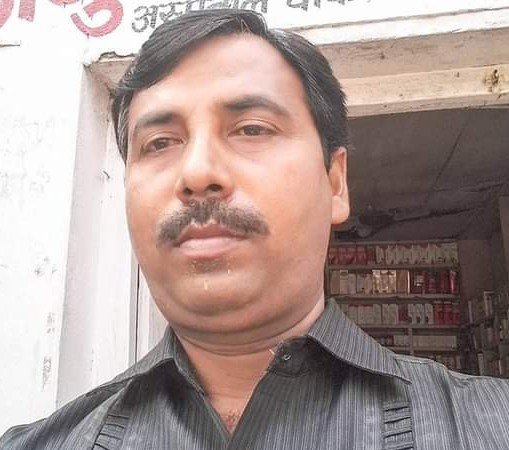 Sunil singh
