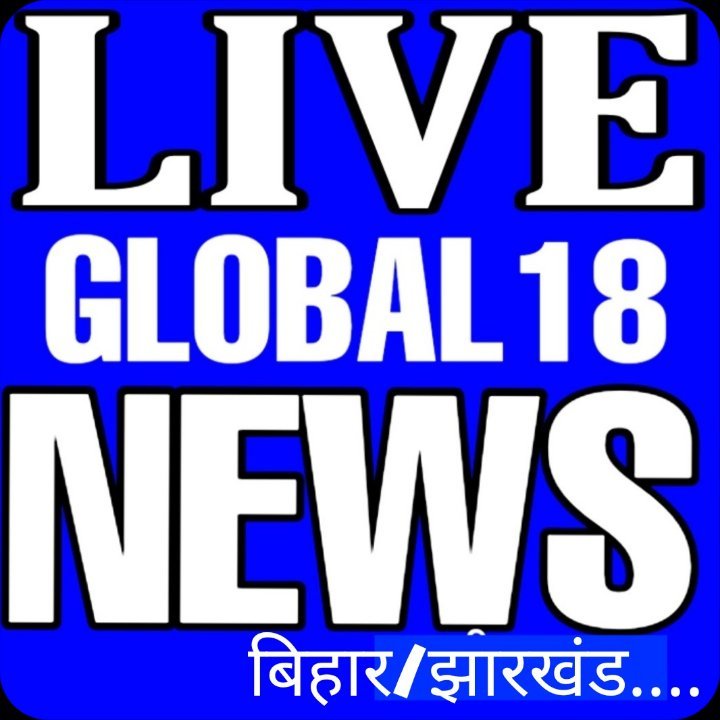 Live Global.18 News