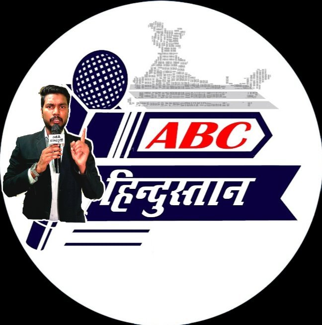Abc Hindustan