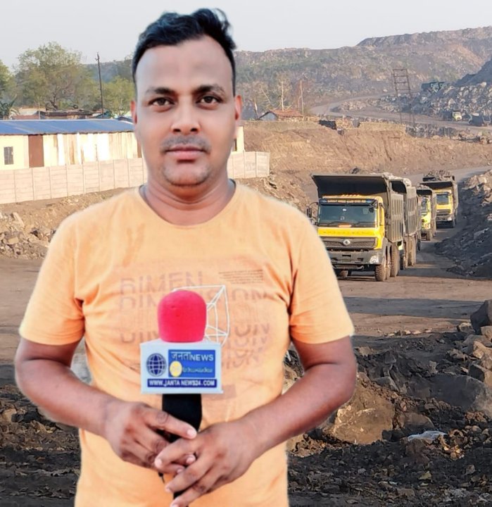 जनता न्यूज़ 24