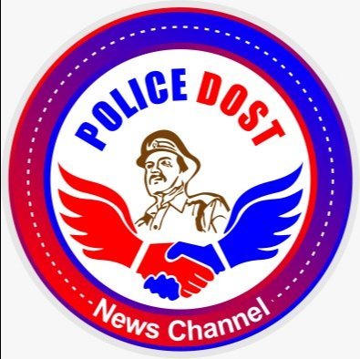 POLICE DOST NEWS