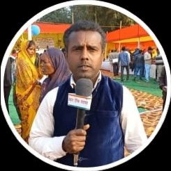 बिहार दैनिक पंचायत रणधीर सिंह
