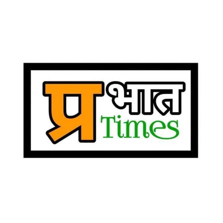 Prabhat Times Madhubani