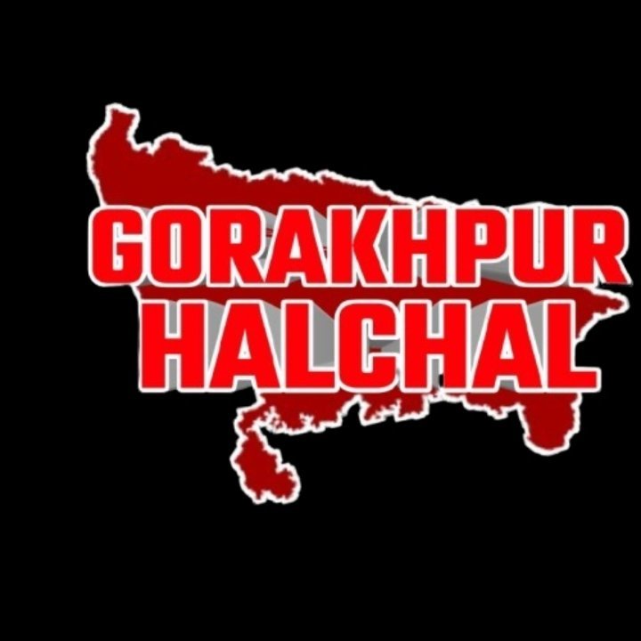 Gorakhpurhalchal Saeed Alam Kh