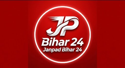 Janpad Bihar24