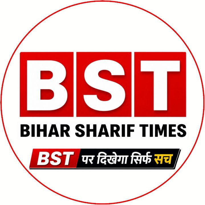 Bihar Sharif Times