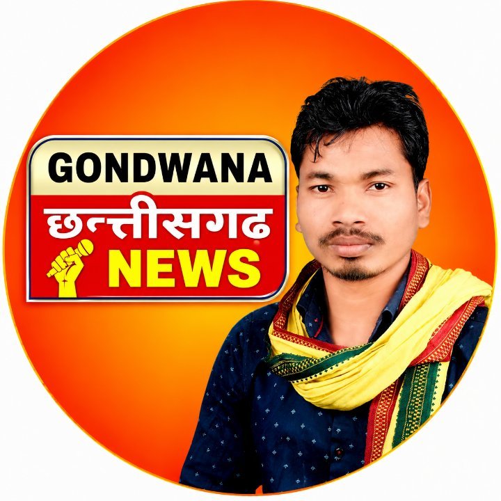 Santlal Urre