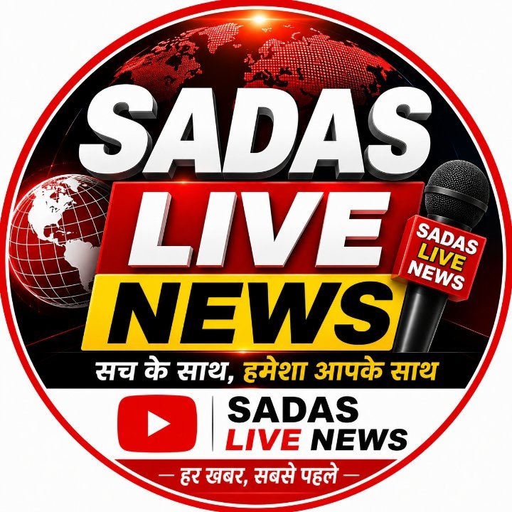 SADAS LIVE NEWS