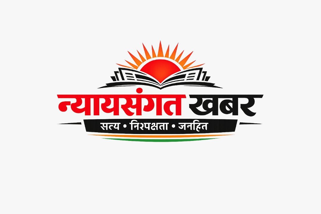 Jai Singh