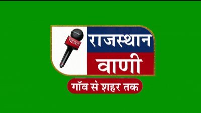रमेश सिंह