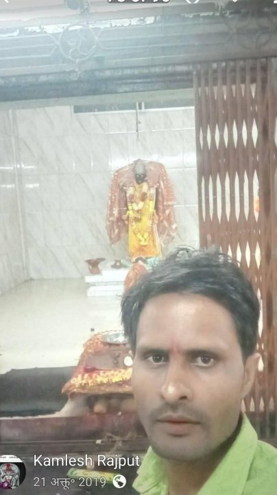 Kamlesh Rajput