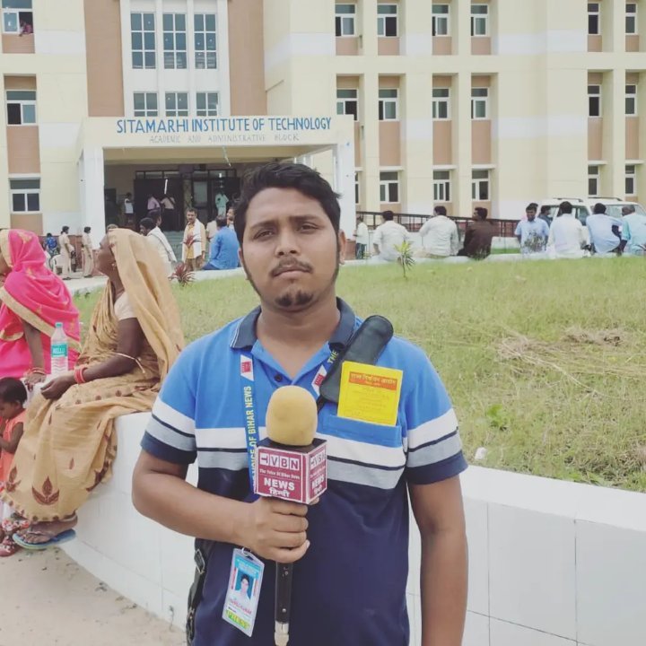SAROJ KUMAR