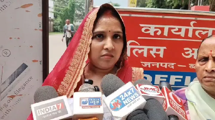 नवविवाहिता ने पुलिस से लगाई गुहार, लापता पति की तलाश हो