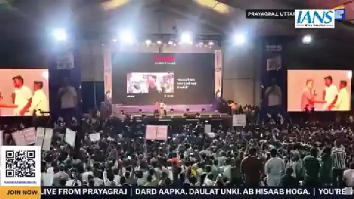 छात्र ने किया बड़ा घोटाला उजागर, राहुल गांधी की उपस्थिति में सुनाई आपबीती